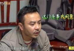 汪涵爆料姜妍视频大全最新,揭秘明星幕后生活片段